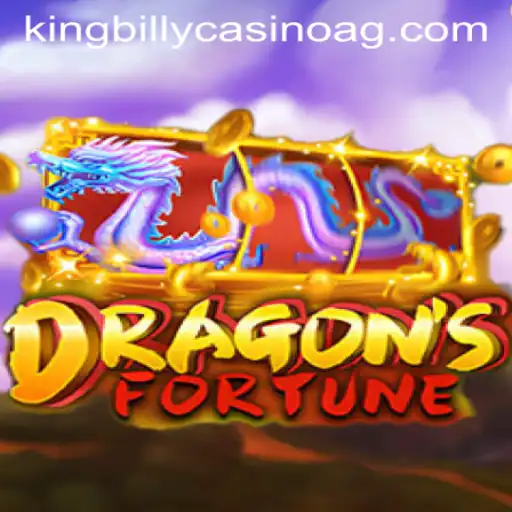 DragonFortune: An Exciting Adventure in the World of Aguiar.bet